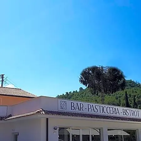 Civico69 Subiaco